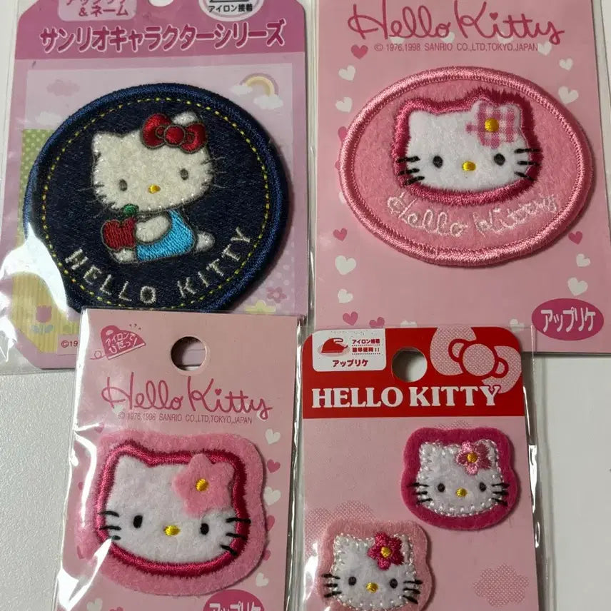 [BUNJANG] Vintage Hello Kitty Wappen Bundle Set / (일괄) 고전키티 와펜