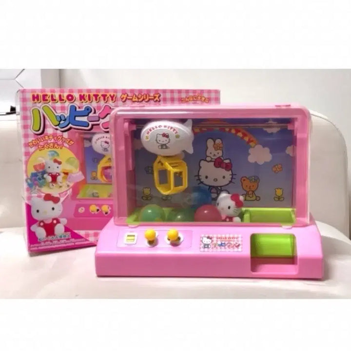 [BUNJANG] Sanrio Hello Kitty Classic Claw Machine Toy / 고전 키티 인형뽑기 산리오 헬로키티