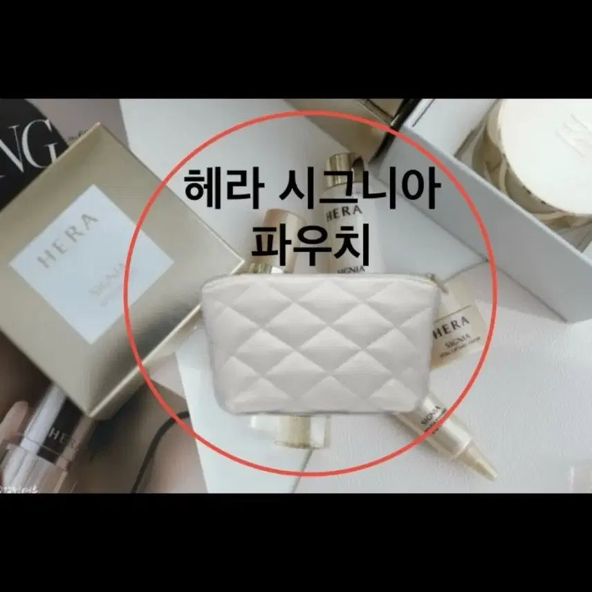 [BUNJANG] Hera Signia Special Kit 5 Types / 헤라 시그니아 스페셜 키트 5종