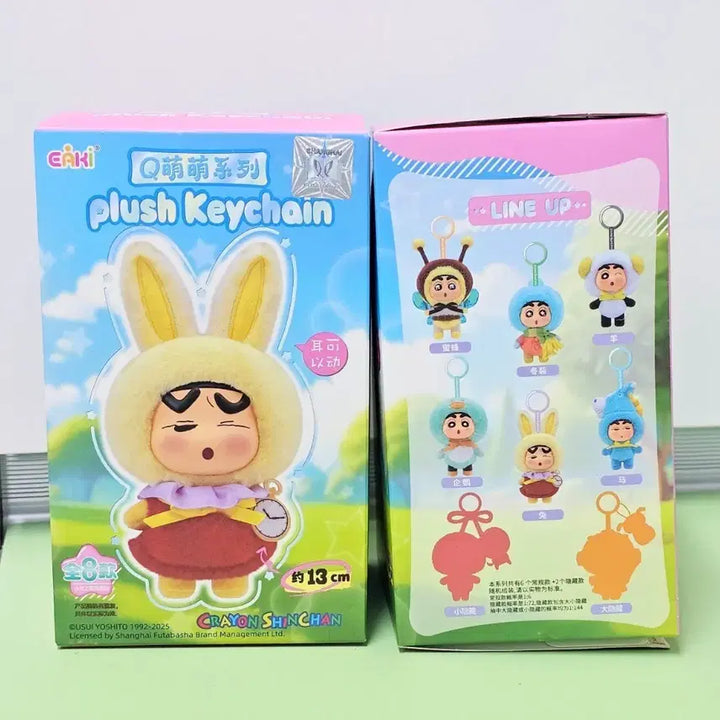 [BUNJANG] EAKI Crayon Shin-chan Bee &amp; Snowman Plush Keychain / EAKI 짱구는 못말려  피규어 플러쉬 플러시 키링 인형 꿀벌 눈사람