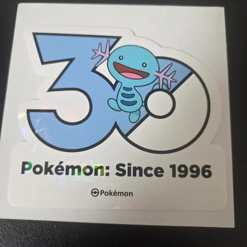 [BUNJANG] Pokemon 30th Anniversary Wooper Sticker / 포켓몬 30주년 기념 우파 스티커 판매합니다