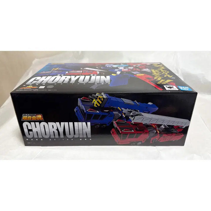 [BUNJANG] Bandai Chogokin GX-109 Choryujin (Sealed) / (미개봉) 초합금혼 GX-109 초룡신