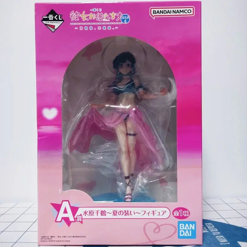 [BUNJANG] Kanojo, Okarishimasu Mizuhara Chizuru Summer Outfit Figure (Sealed) / 여친, 빌리겠습니다 A상 미즈하라 치즈루 ~여름 복장~ 피규어 (미개봉)