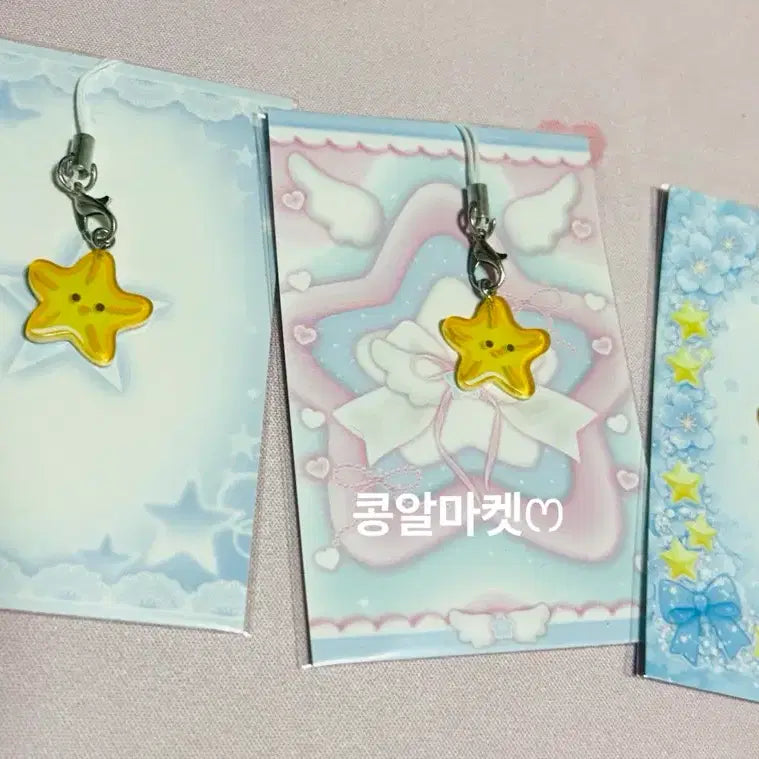 [BUNJANG] Yellow Star Acrylic Keychain (2cm) / 별 모양 아크릴 키링