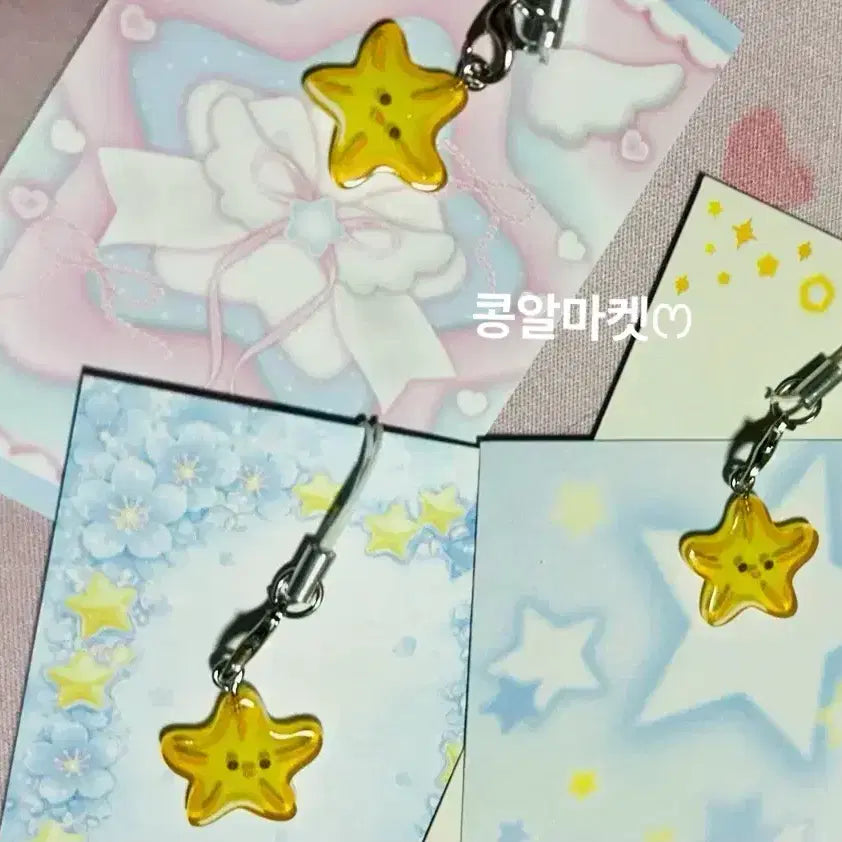 [BUNJANG] Yellow Star Acrylic Keychain (2cm) / 별 모양 아크릴 키링