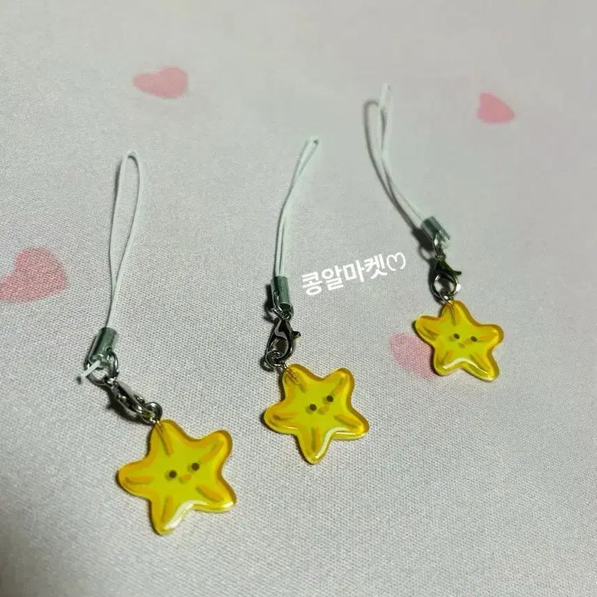 [BUNJANG] Yellow Star Acrylic Keychain (2cm) / 별 모양 아크릴 키링