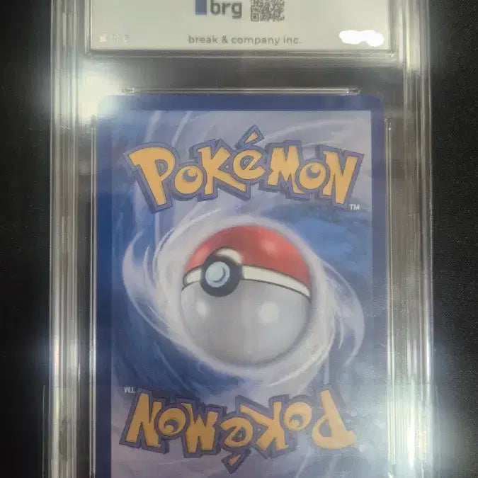 [BUNJANG] Ditto Promo BRG10 Trading Card / 메타몽 프로모 brg10