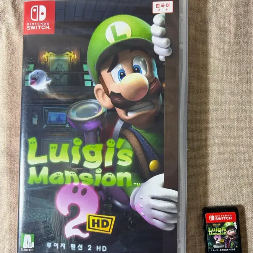 [BUNJANG] Nintendo Switch Luigi Mansion 2 HD / 닌텐도 스위치 루이지맨션2 HD