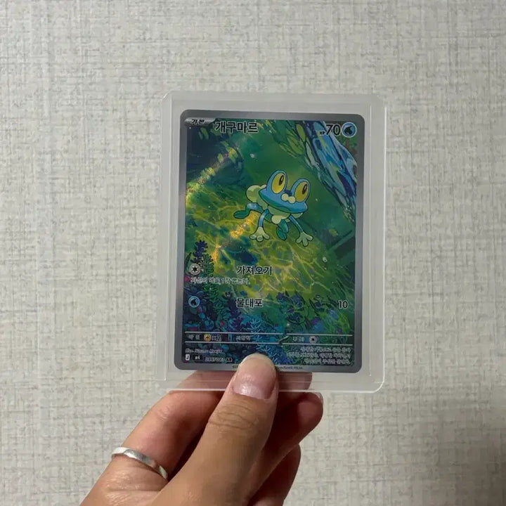 [BUNJANG] Pokemon AR/SR Cards - Fennekin AR, Noibat AR, Xerneas AR / 포멧몬 개구마르 AR / 삐 AR / 제르네아스 AR 판매