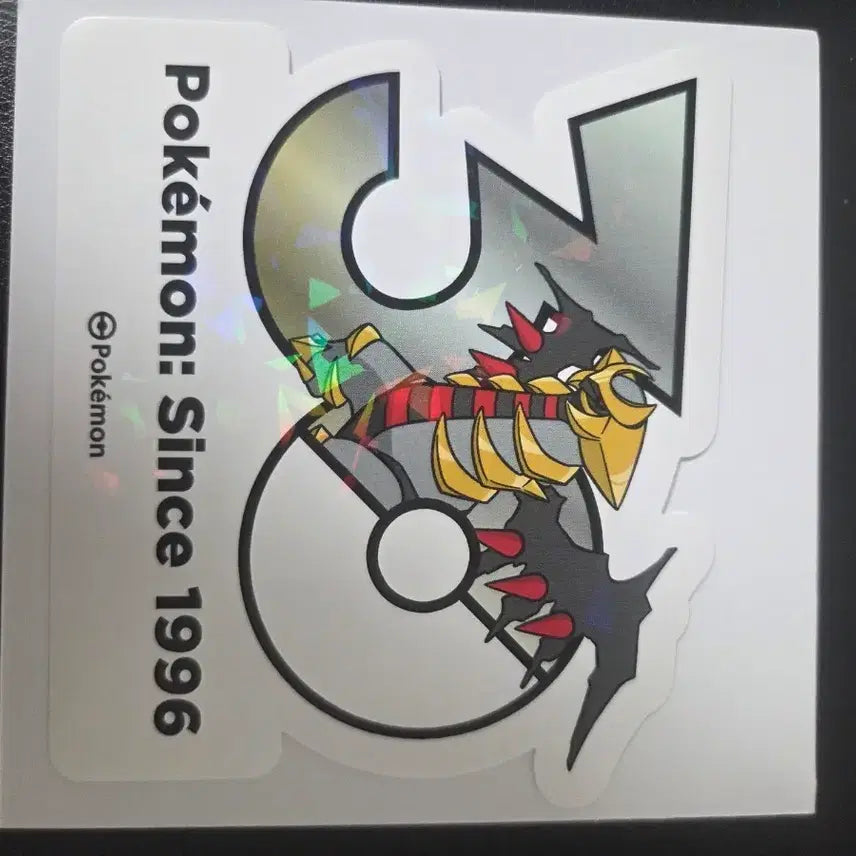 [BUNJANG] Pokemon 30th Anniversary Giratina Sticker / 포켓몬30주년스티커 기라티나 판매합니다