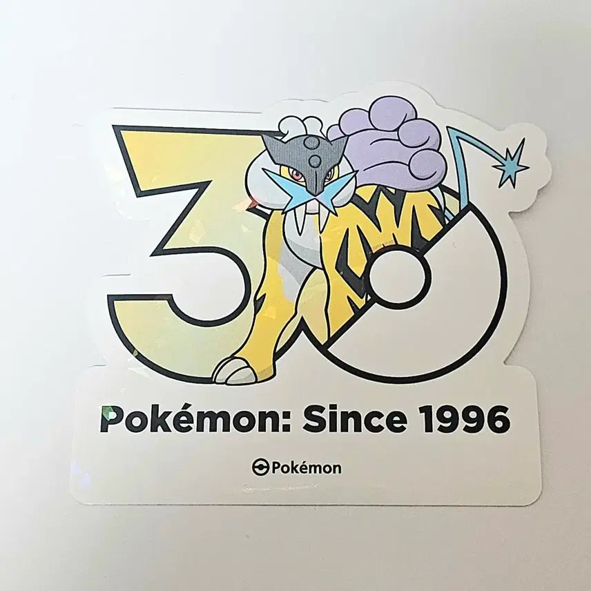 [BUNJANG] Pokemon 30th Anniversary Logo Sticker Raikou / 포켓몬 30주년 로고 스티커 라이코
