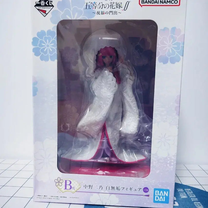 [BUNJANG] The Quintessential Quintuplets Season 2 Nakano Nino "Blessing Flowers" Figure (Sealed) / 5등분의 신부 2기 ~축복의 문출~ B상 나카노 니노 피규어 (미개봉)