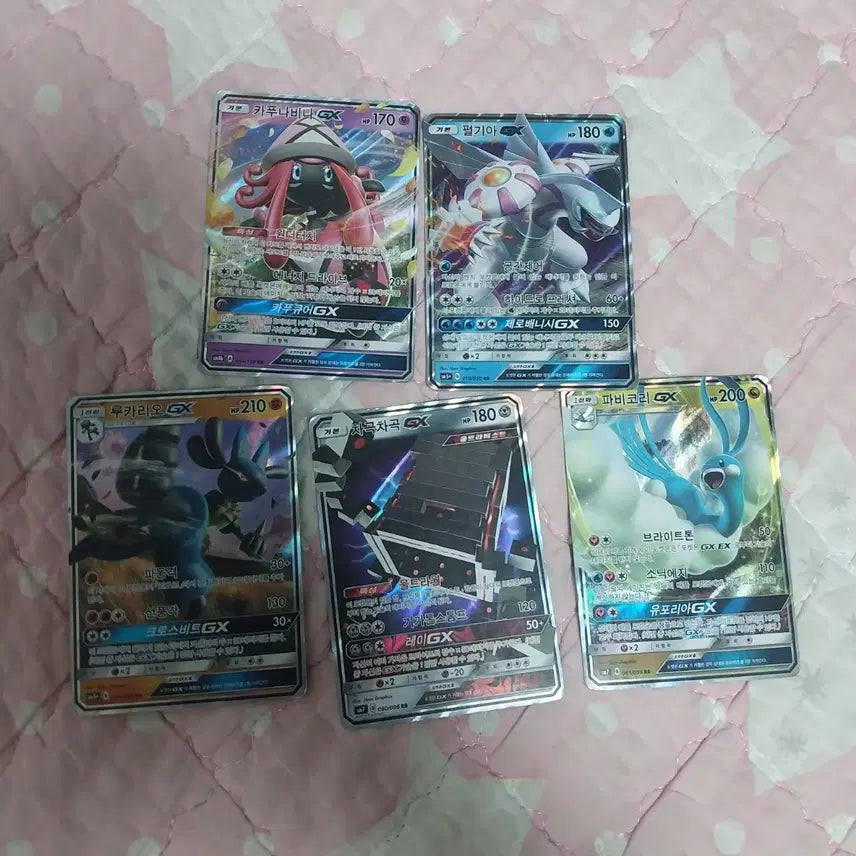 [BUNJANG] Pokemon High-Rare Cards Bundle Set (Approx. 80 cards) + Card Book / 포켓몬카드 고레어카드 약 80장 일괄+카드북
