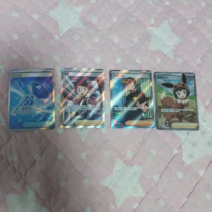 [BUNJANG] Pokemon High-Rare Cards Bundle Set (Approx. 80 cards) + Card Book / 포켓몬카드 고레어카드 약 80장 일괄+카드북