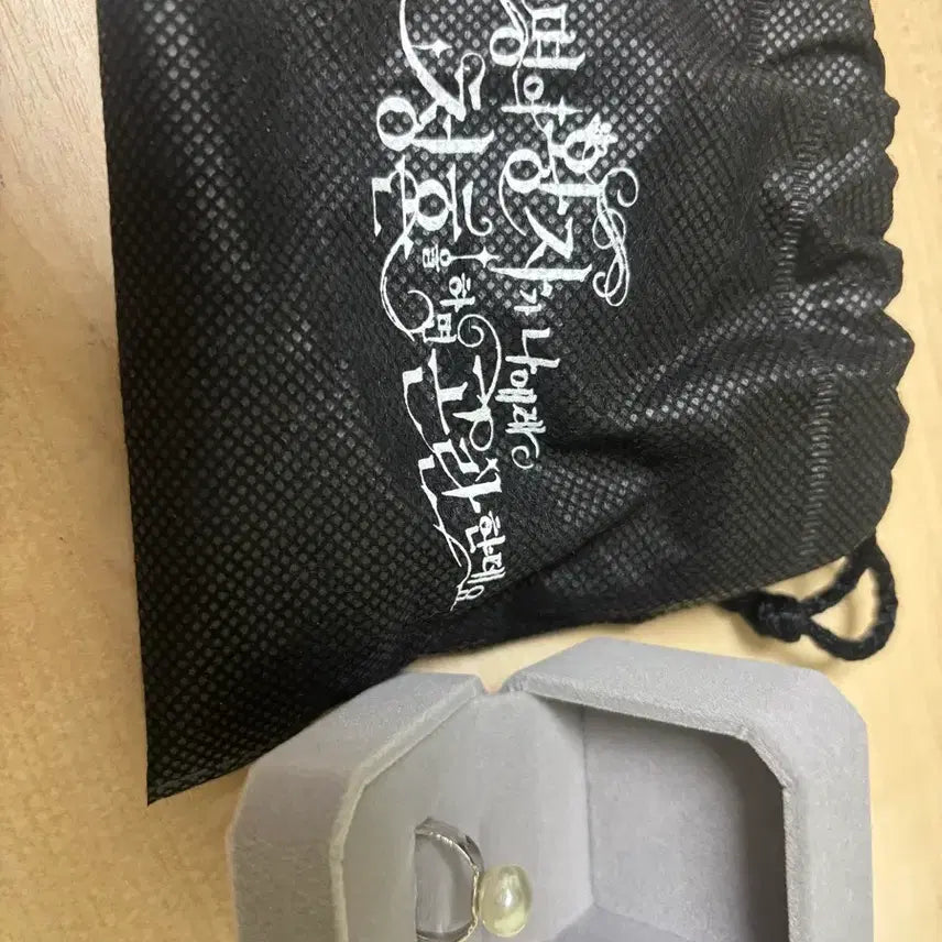 [BUNJANG] NCT WISH Fan Meeting Gift Ring / 엔시티위시 입장선물 조공 반지 양도 낮공