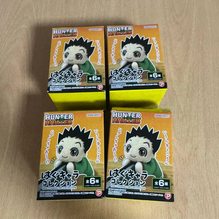 [BUNJANG] Hunter x Hunter Hisoka Hug Character Plush / 헌터헌터 허그캬라 허그카라 인형 누이 히소카
