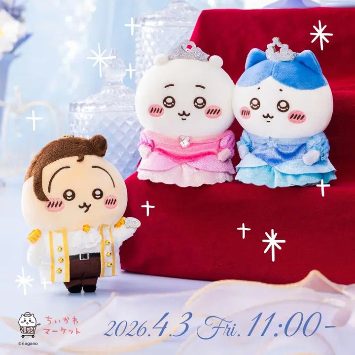 [BUNJANG] Chiikawa Cinderella Version Plush Mascot Keyring Set / 치이카와 인형 마스코트 키링 3종 세트 신데렐라 버전 인형