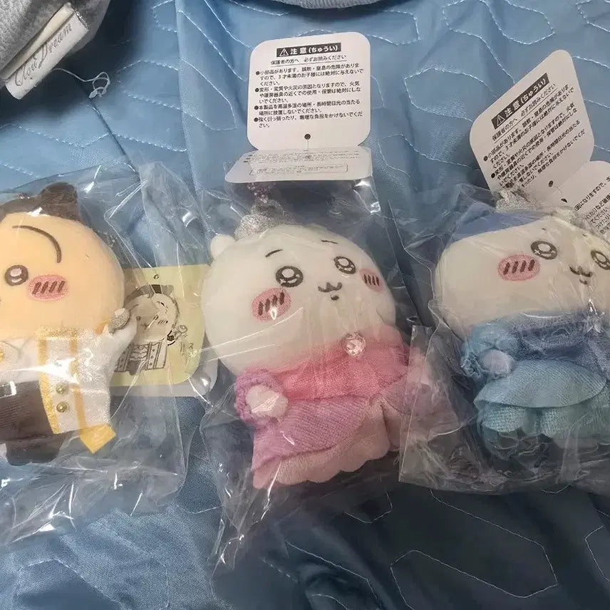 [BUNJANG] Chiikawa Cinderella Version Plush Mascot Keyring Set / 치이카와 인형 마스코트 키링 3종 세트 신데렐라 버전 인형