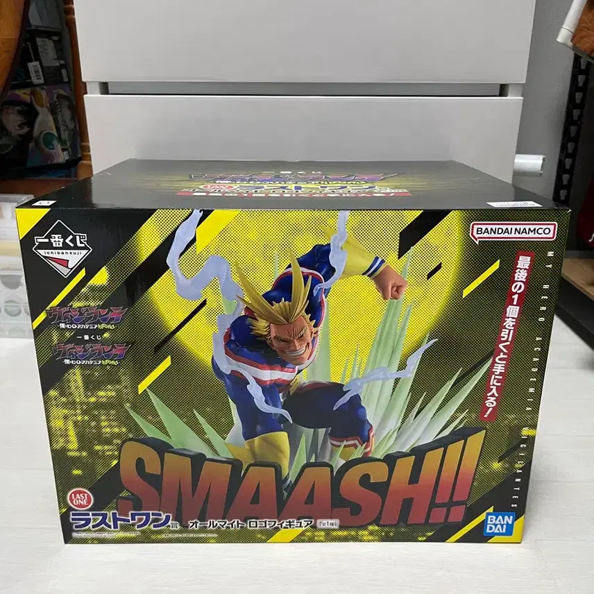 [BUNJANG] My Hero Academia Vigilantes All Might Last One Prize Figure / 올마이트 라스트원+E상+하위상21개