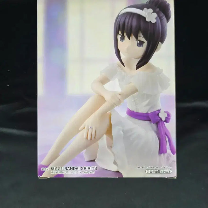 [BUNJANG] Akemi Homura Serenus Couture Figure (Unsealed) / 미개봉) 마도카 신편 아케미 호무라 Serenus couture 피규어