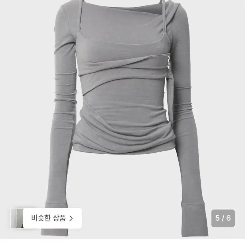 [BUNJANG] Flareup Layered Long Sleeve Shirt - Grey / [플레어업] 레이어드 롱슬리브 그레이