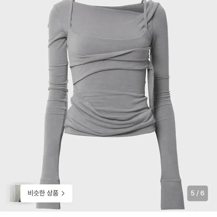 [BUNJANG] Flareup Layered Long Sleeve Shirt - Grey / [플레어업] 레이어드 롱슬리브 그레이