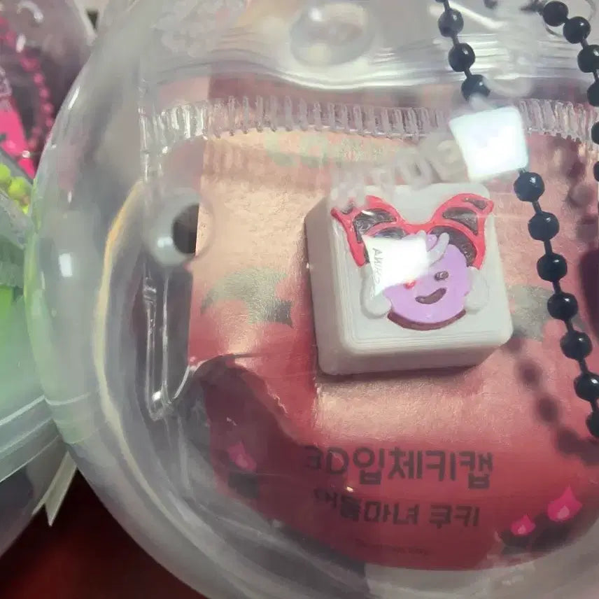 [BUNJANG] Cookierun Kingdom Cookie &amp; More Keycap Keyring / 쿠키런 킹덤 쿠키앤모어 키캡 키링 판매 (교환제시가능)