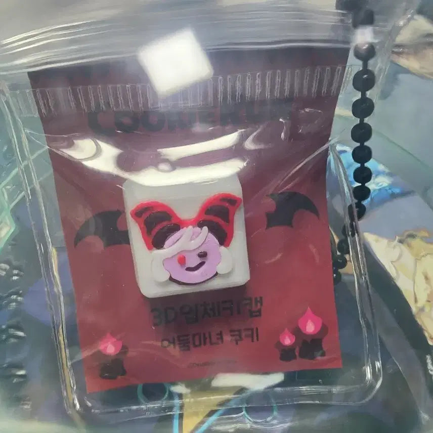 [BUNJANG] Cookierun Kingdom Cookie &amp; More Keycap Keyring / 쿠키런 킹덤 쿠키앤모어 키캡 키링 판매 (교환제시가능)