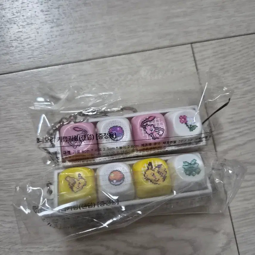 [BUNJANG] Tony Moly Pokemon Keycap Set (Mew &amp; Pikachu) - Sealed / (미개봉) 올리브영 토니모리 포켓몬 키캡 뮤 피카츄 2종 세트
