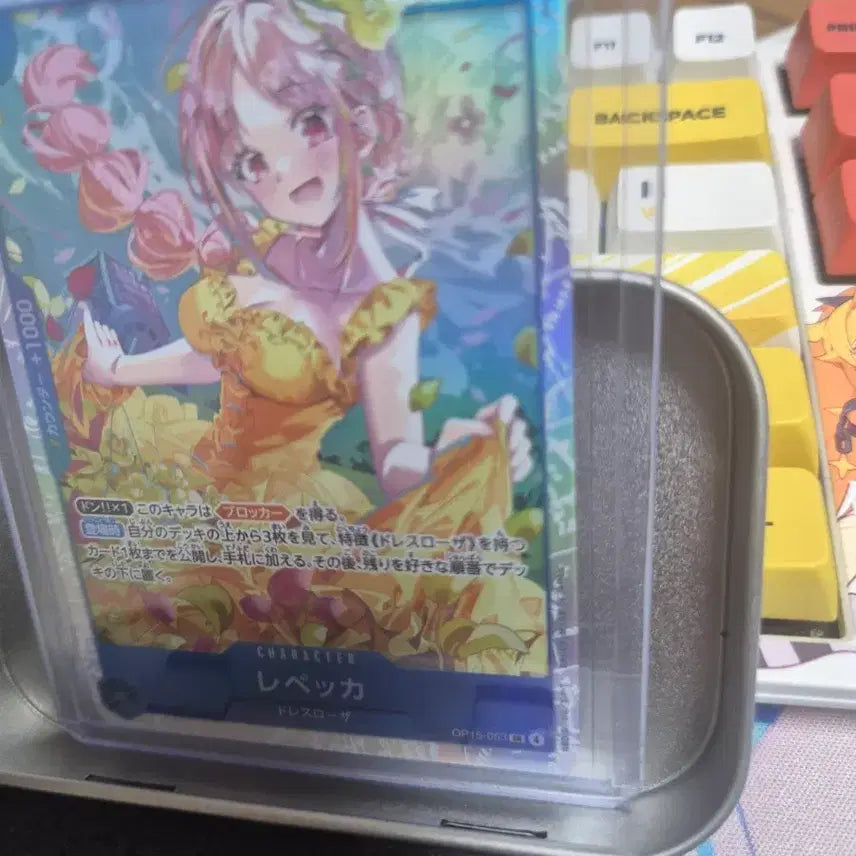 [BUNJANG] One Piece Card Game OP15 Japan Limited SR Rebecca / 원피스 일판 op15 sr레베카 팝니다