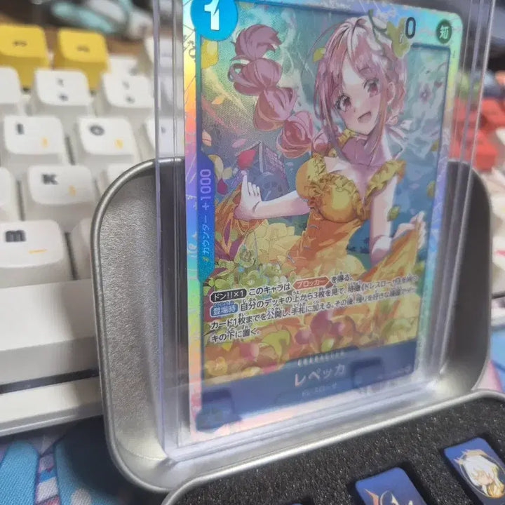 [BUNJANG] One Piece Card Game OP15 Japan Limited SR Rebecca / 원피스 일판 op15 sr레베카 팝니다