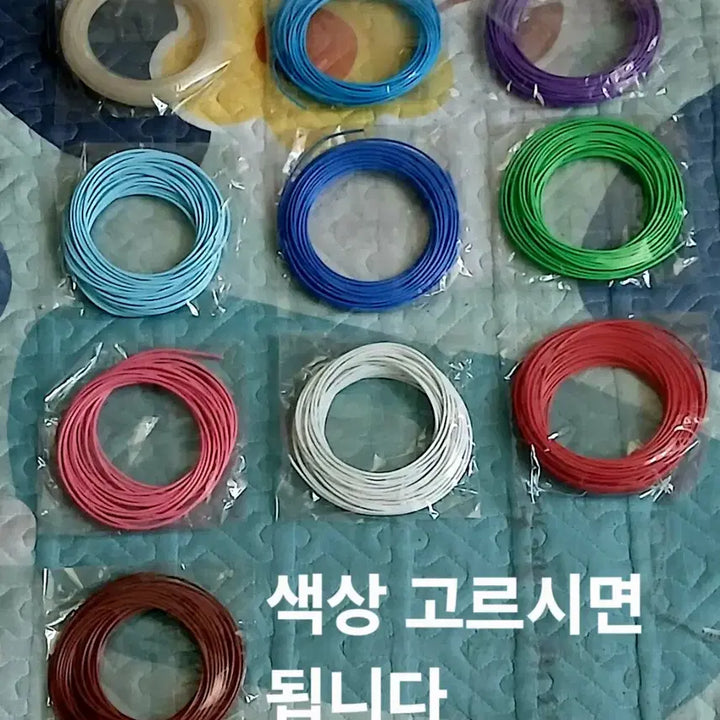 [BUNJANG] Custom 3D Pen Creations / (여러분이 원하시는거 주문제작 해드리겠습니다) (이천원)