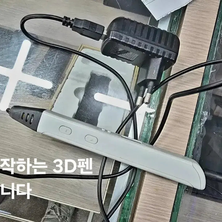 [BUNJANG] Custom 3D Pen Creations / (여러분이 원하시는거 주문제작 해드리겠습니다) (이천원)