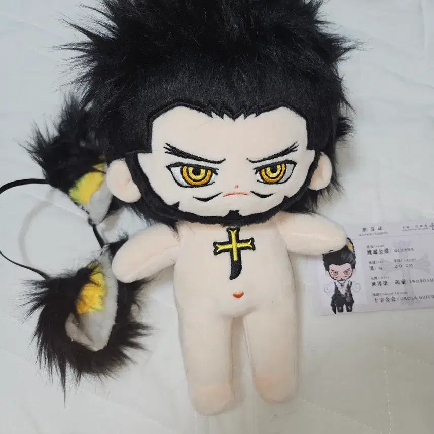 [BUNJANG] One Piece Dracule Mihawk 20cm Doll / 원피스 미호크 20cm 인형