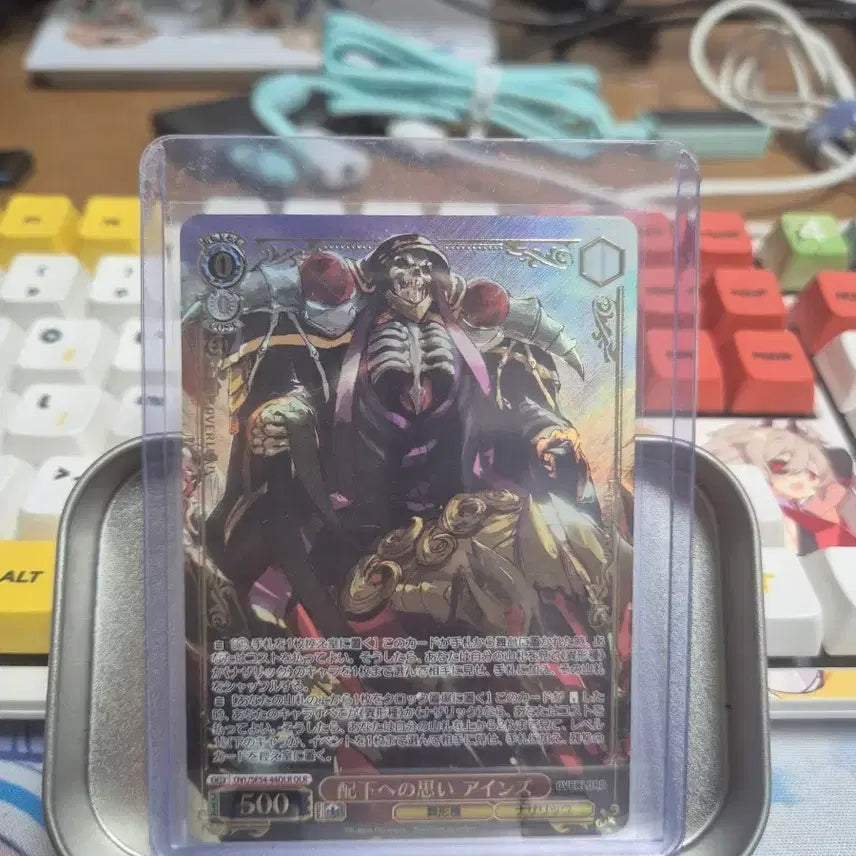 [BUNJANG] Overlord Ainz &amp; Aura OLRC Card Bundle Set / 오버로드 아인즈,아우라 olr일괄판매합니다