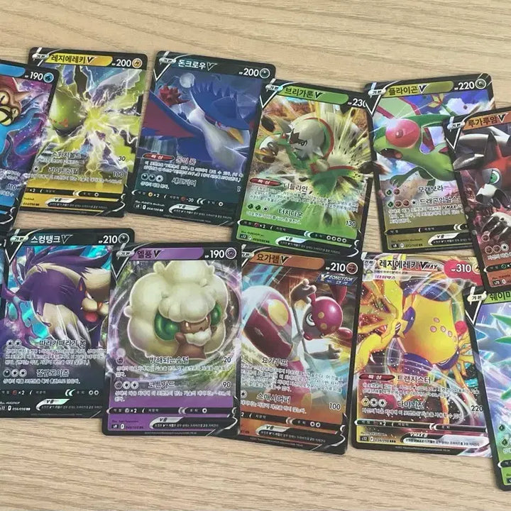 [BUNJANG] Pokemon Cards V, VMAX, ex Bundle Set / 포켓몬카드 V,VMAX,ex 일괄 판매