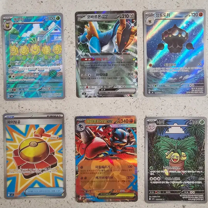 [BUNJANG] Mega Greninja SAR Card / 메가개굴닌자SAR 팝니다
