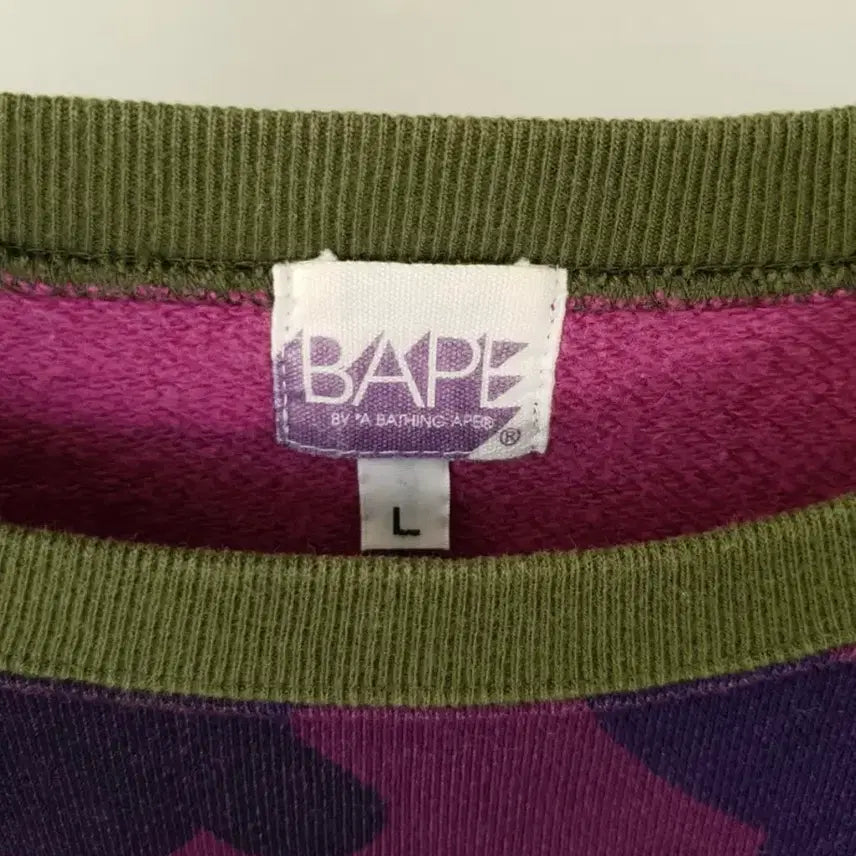 [BUNJANG] BAPE Multi Camo Sweatshirt / 베이프 맨투맨