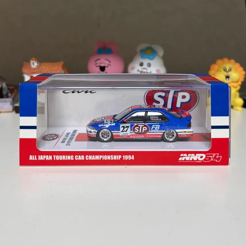 [BUNJANG] Inno64 Honda Civic FERIO 1994 STP JTCC 1:64 Die-cast Model / (하자) 이노64 혼다 시빅 FERIO 1994 STP 다이캐스트