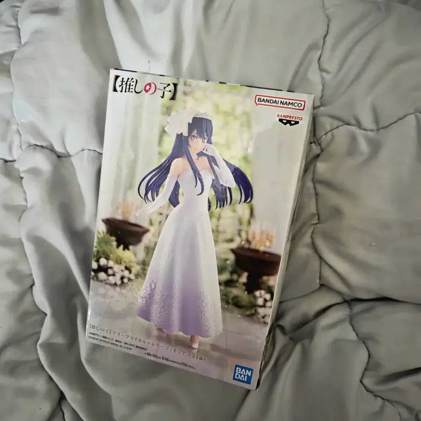 [BUNJANG] Bandai Ai Wedding Dress Figure / 최애이 아이 웨딩 드레스 브라이덜 브라이달 피규어 반다이 판매 양도