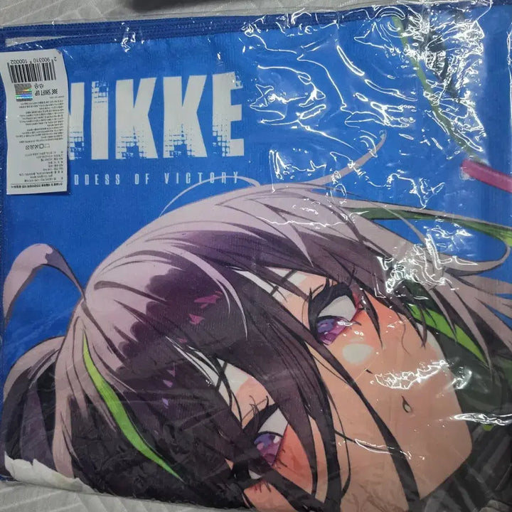 [BUNJANG] Niken Guilty Beach Towel / 니케 길티 비치타올  판매합니다