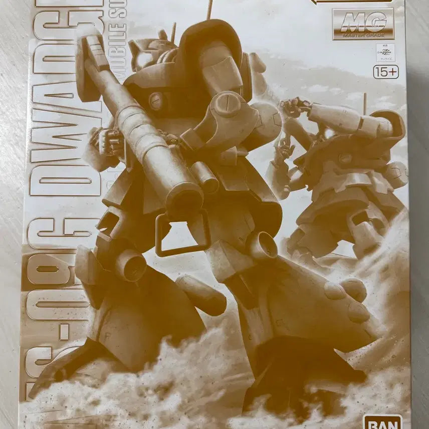 [BUNJANG] MG Dewatji / MG 드왓지