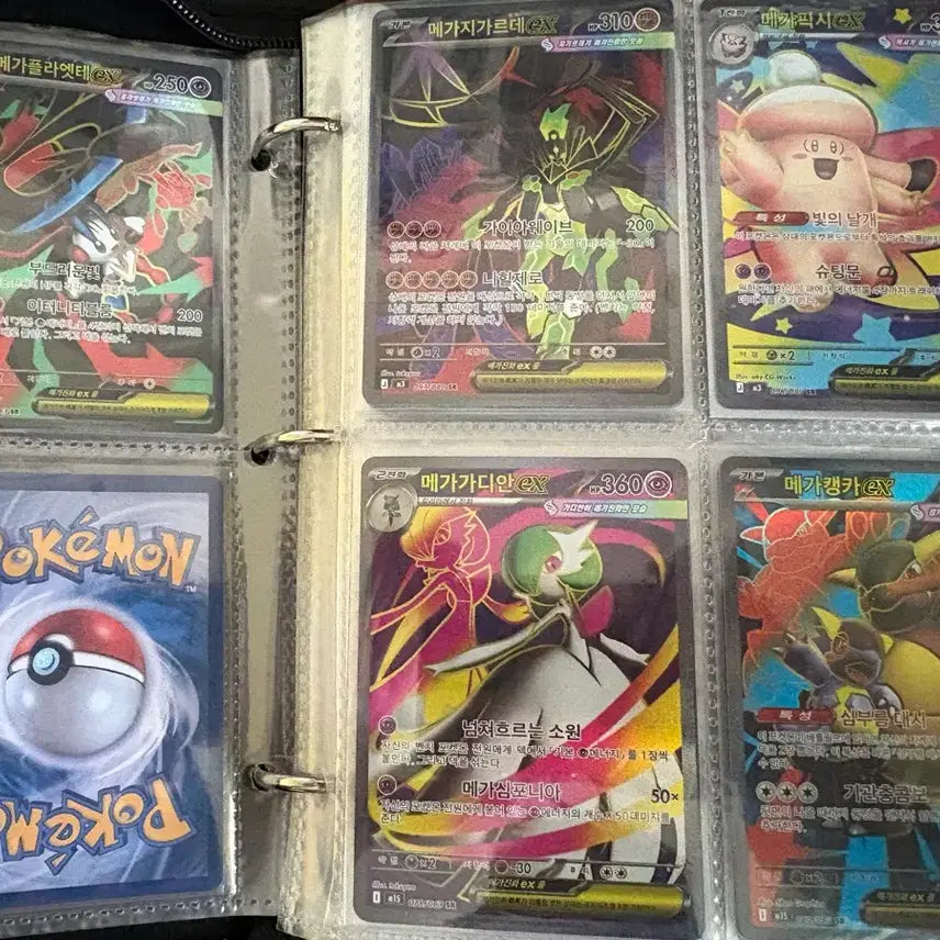[BUNJANG] Pokemon Cards SR Bundle Set / 포켓몬카드 sr 일괄