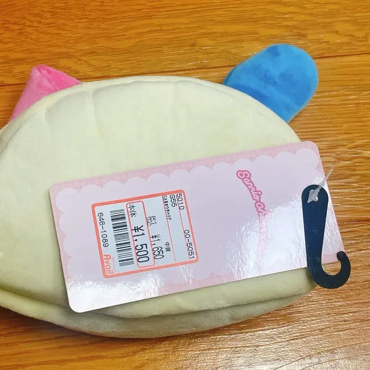 [BUNJANG] Avail Usahana Pouch / 아베일 우사하나 파우치