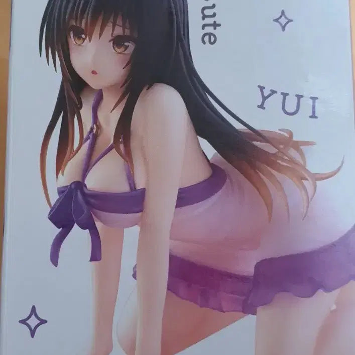 [BUNJANG] To Love Ru Kotegawa Yui Desktop Cute Figure (Sealed) / 미개봉) 투러브 트러블 코테가와 유이 데스크탑 큐트 피규어