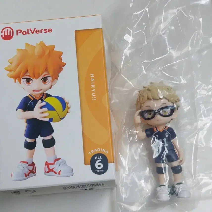 [BUNJANG] Haikyuu!! "81 Produce" Tsukishima Kei Figure / 하이큐 팔버스 츠키시마 케이
