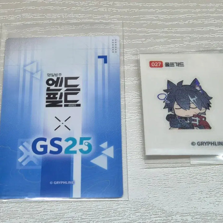 [BUNJANG] Arknights Endfield Wolfguard Photocard + Sticker Set / 명일방주 엔드필드 울프가드 포카+띠부씰(027)