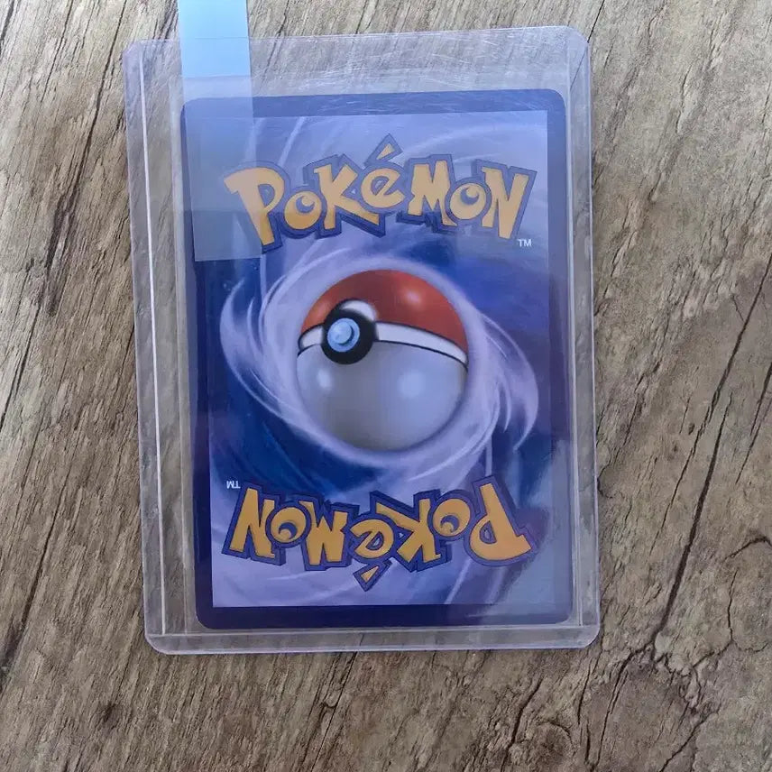 [BUNJANG] Pokemon Card Sonia HR / 포켓몬카드 소니아Hr