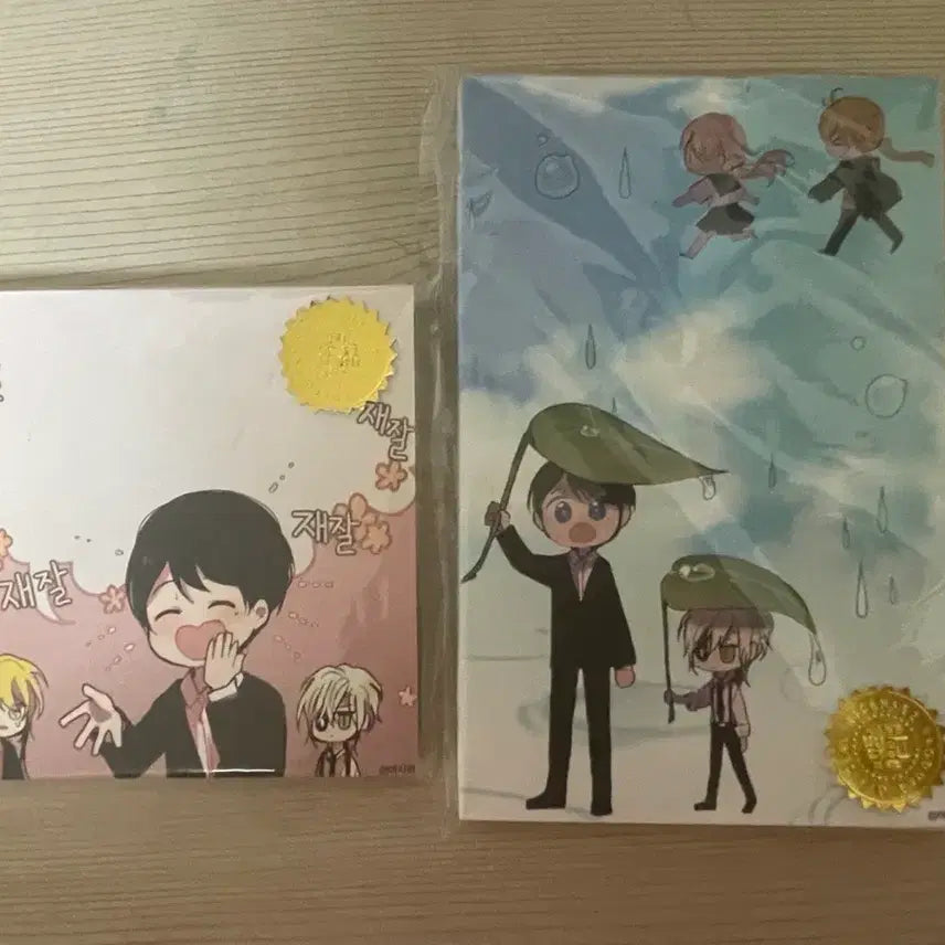 [BUNJANG] End and Save Memo Pad / 엔드와 세이브 떡메모지 일괄