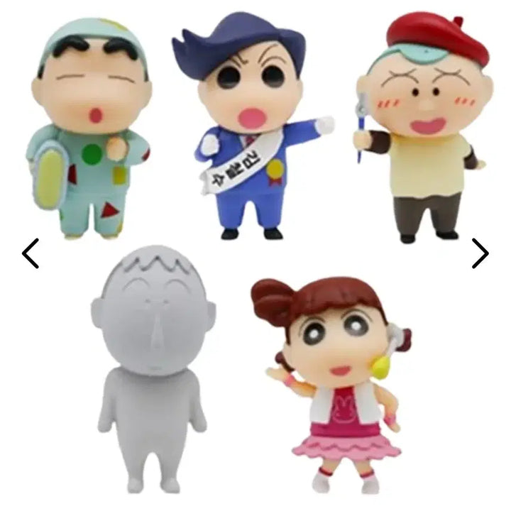 [BUNJANG] Crayon Shin-chan Sleepytime Friends Figure Set (5 Types) / 짱구 폭풍수면 피규어 5종 세트